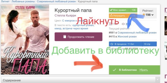 6FCC594A-A892-42B4-B89E-D18D124A1B1C