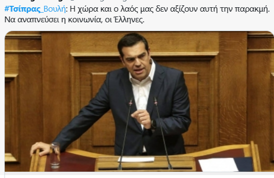 Εικόνα