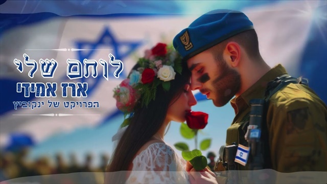 תמונה