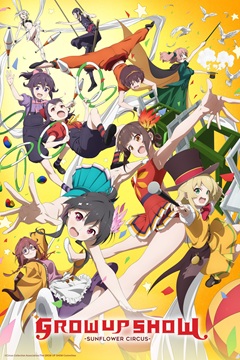 Grow Up Show S01 DUAL 720p WEB-DL x265-TFPDL