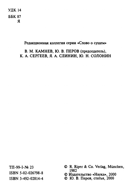 p0005