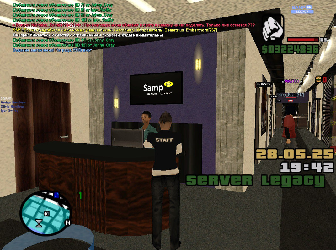 IMG_20250531_174416_629