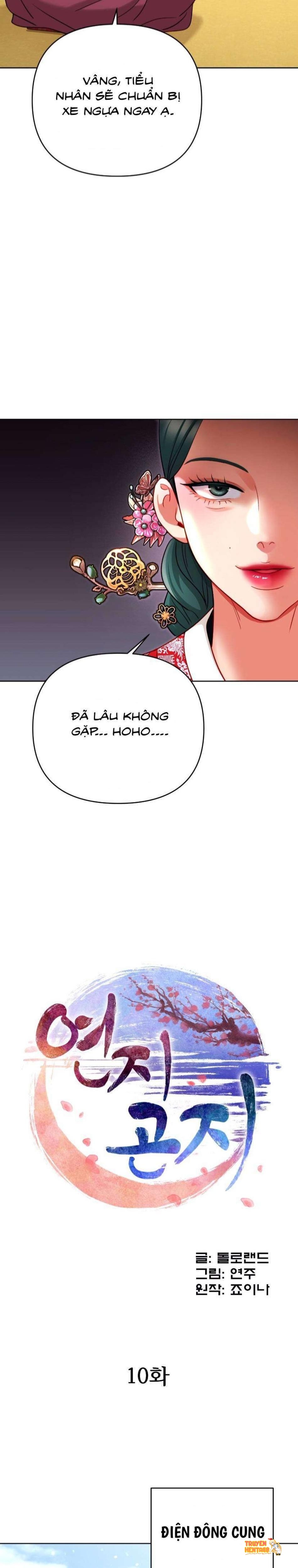 Xem ảnh Chấm Đỏ Định Mệnh - Chapter 10 - tmptrq 0a4v - Truyenhentaiz.net