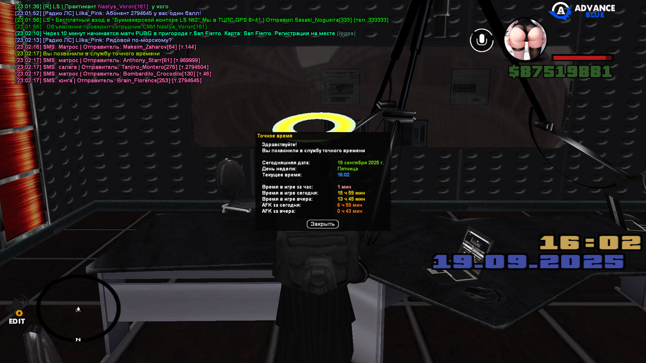 gta_sa 2025-09-19 23-02-18-074