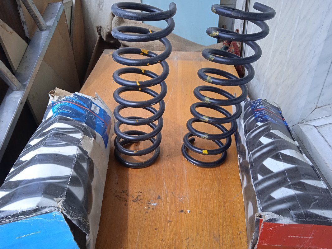 IMG_20230616_125254_1