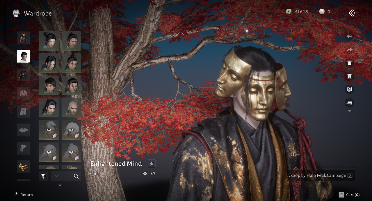 Screenshot (152)