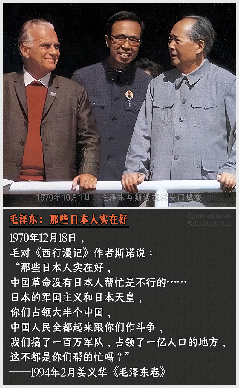 https://i.postimg.cc/c1sP5XPd/2025050402.jpg