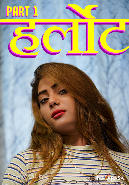 Harlot (2024) S01E01 Navarasa Hindi Web Series 720p HDRip X264 AAC 250MB Download