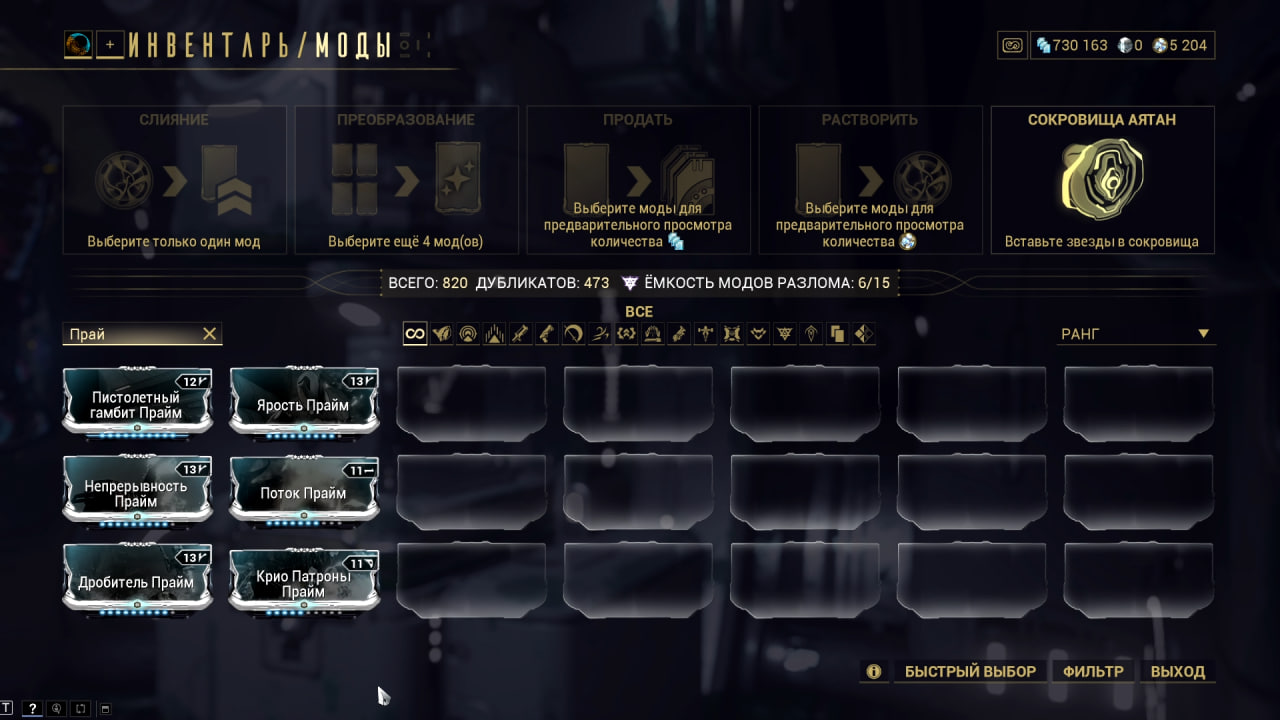 photo 19 2026 01 26 21 22 01