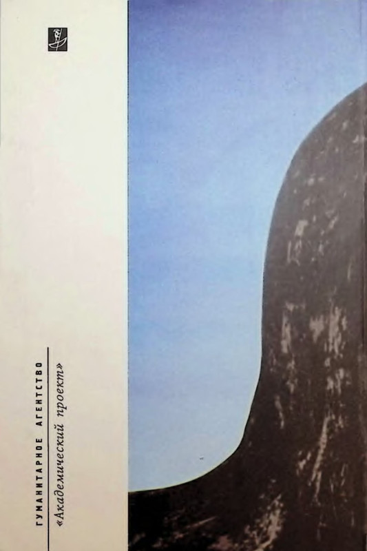 2-p0025