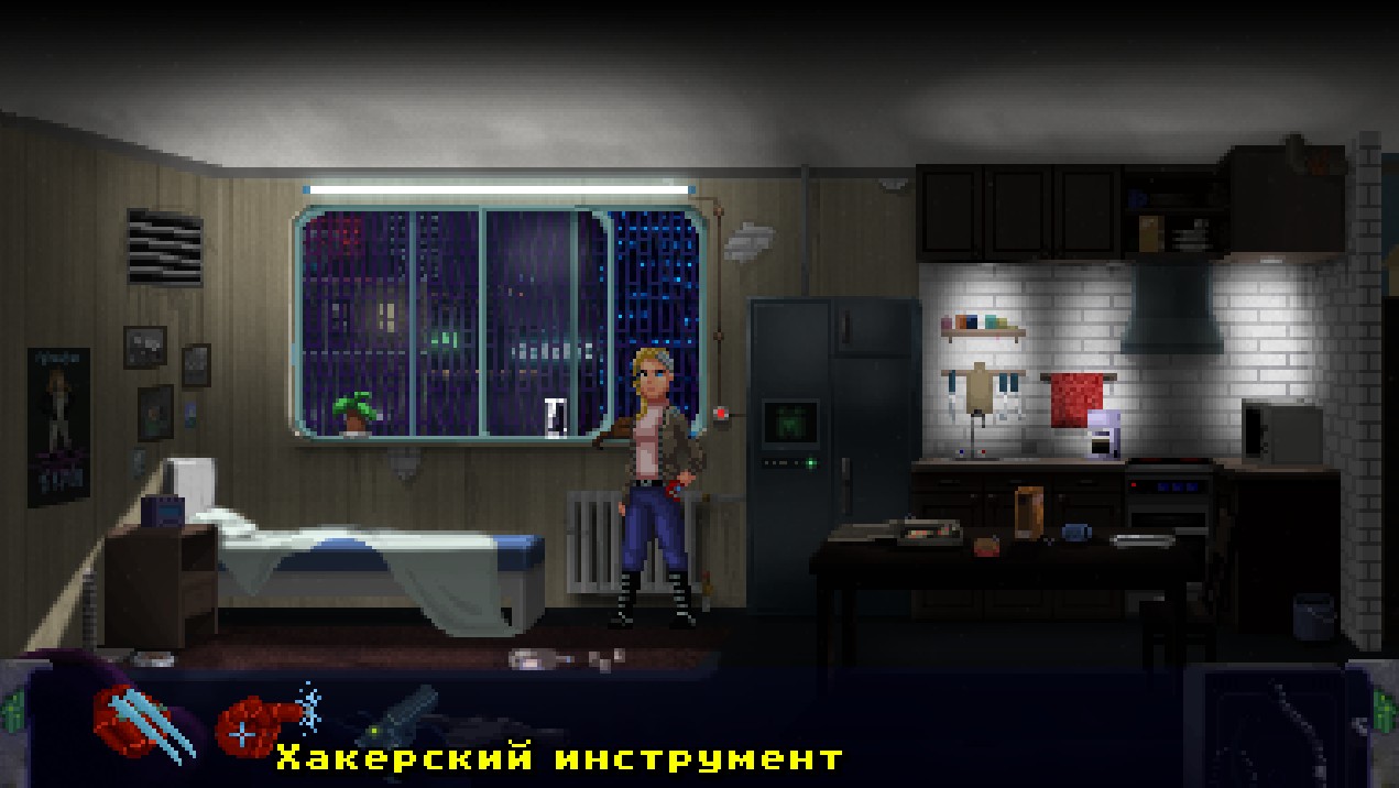 Screenshot-4.jpg