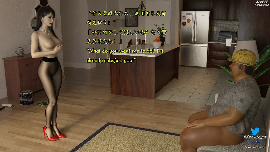 [Snow3D]我的女友王雯625P 750MB (22)