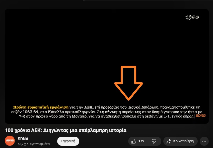 sdna.jpg