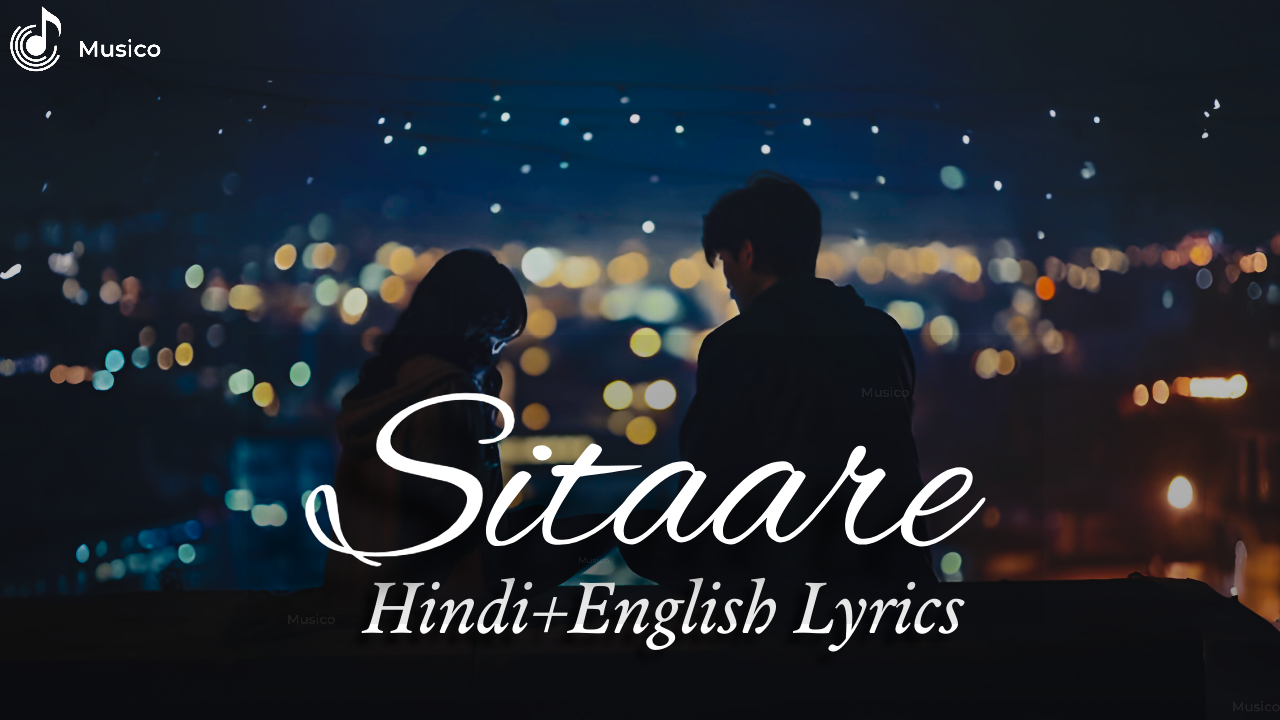 Sitaare cover