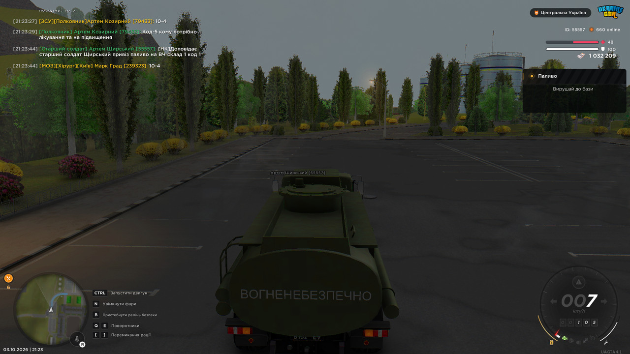 enb 2026 10 03 21 23 45 13