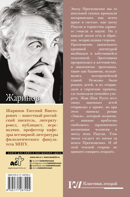 2-cover4