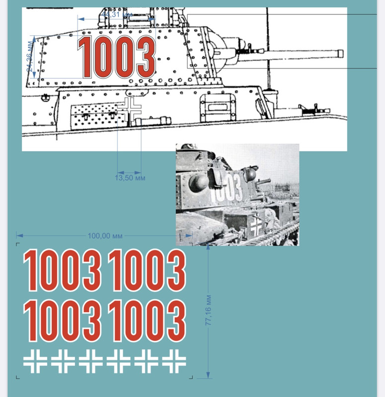 48BF7A6C-59C3-42FC-A11B-B281B5970042