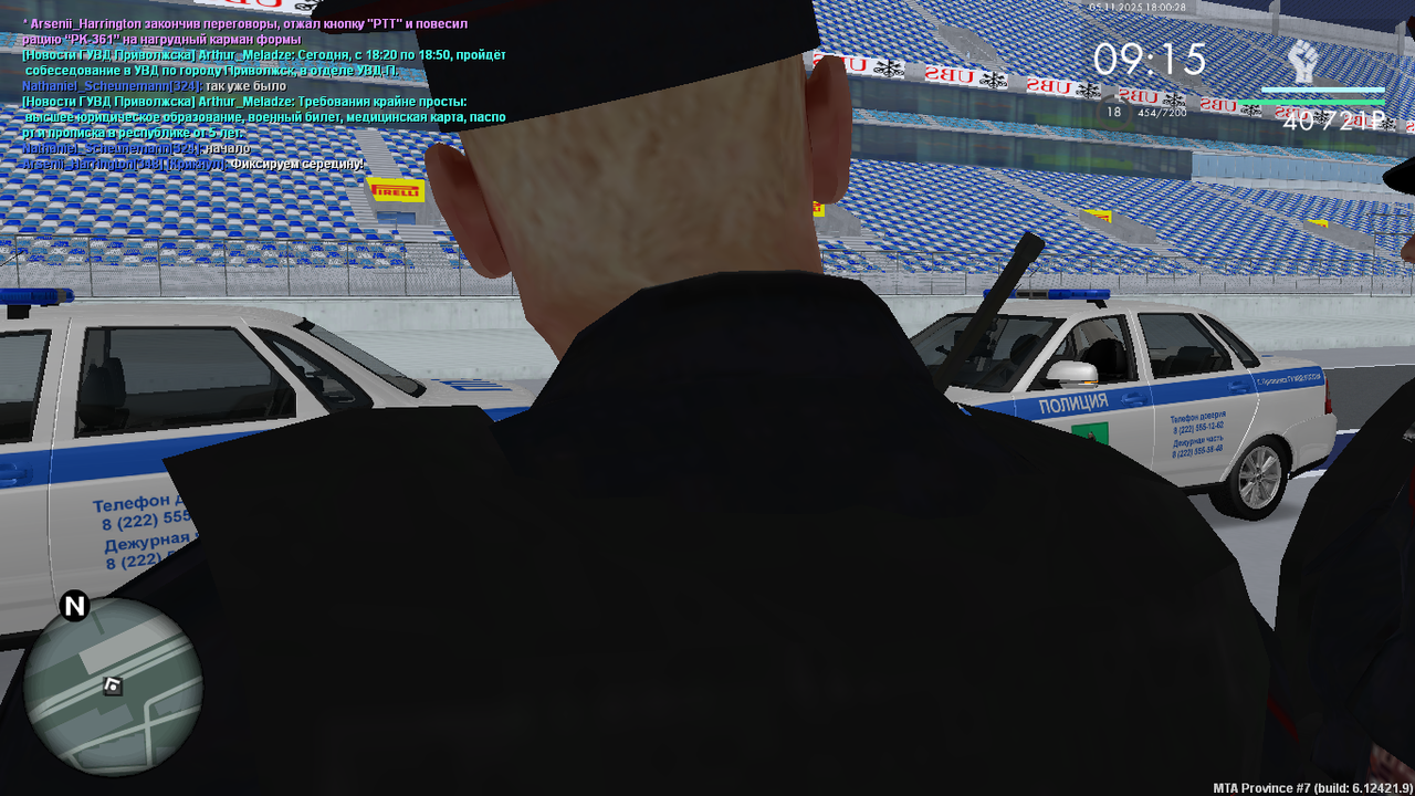 MTA San Andreas 05 11 2025 21 00 28