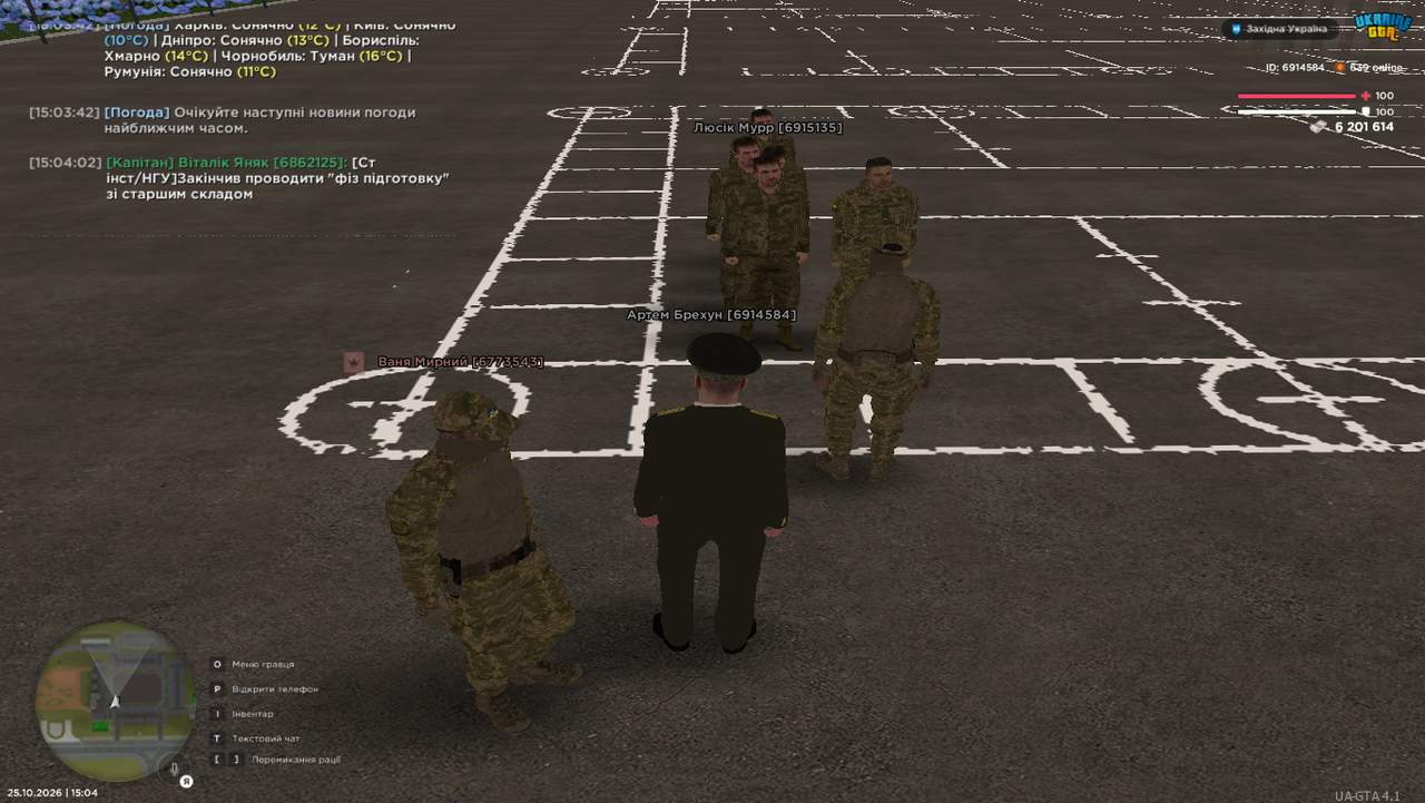 Grand Theft Auto San Andreas Screenshot 2026 10 25 15 04 04 32