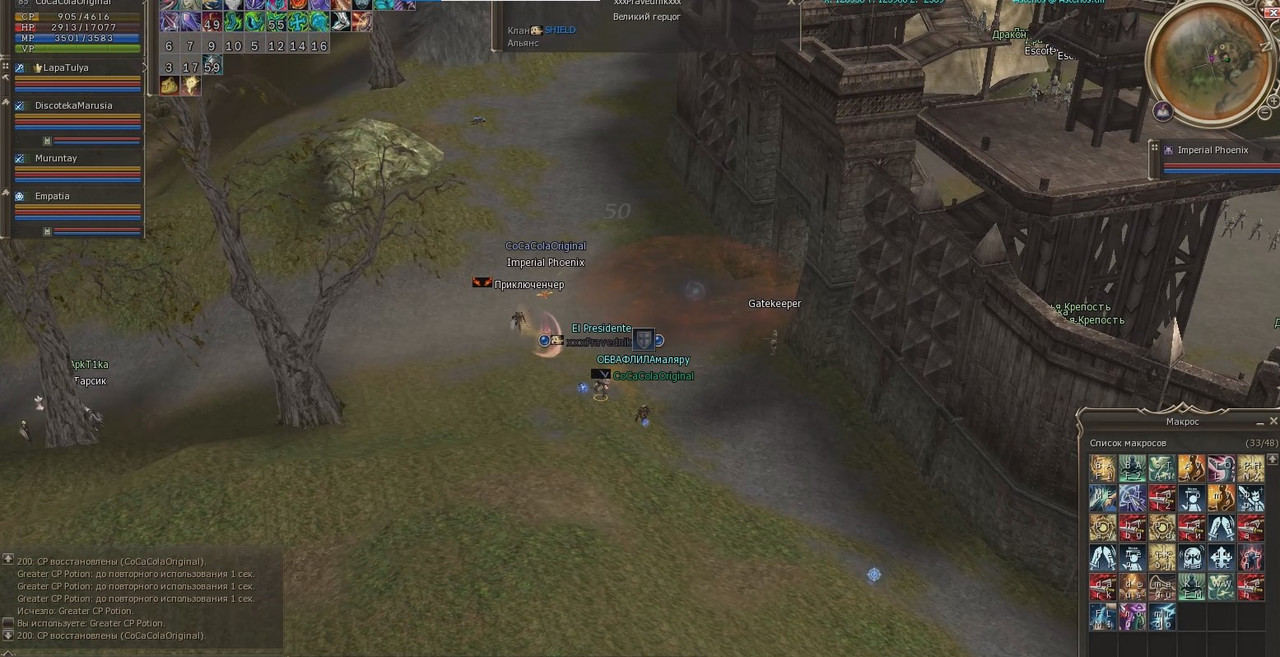 Снимок экрана 2025-07-29 221934