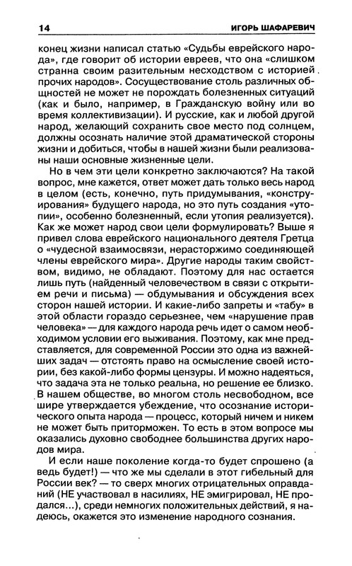 p0013