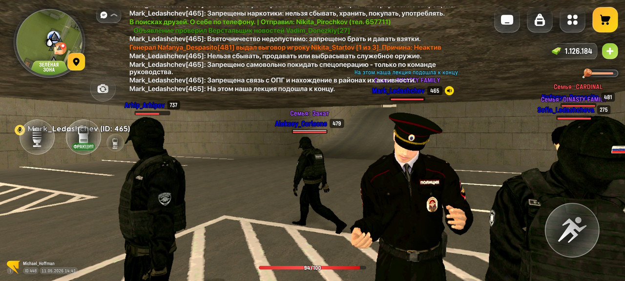 Screenshot 2026 05 11 14 41 59 375 com russia game