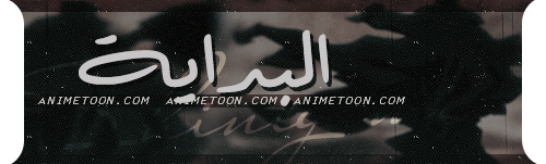 at-175133260556924.png