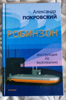 photo_2024-02-26_17-12-12