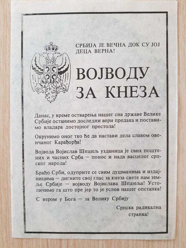 20200307101700437638-jpg-768x0px.jpg