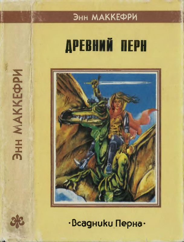 1-p0001