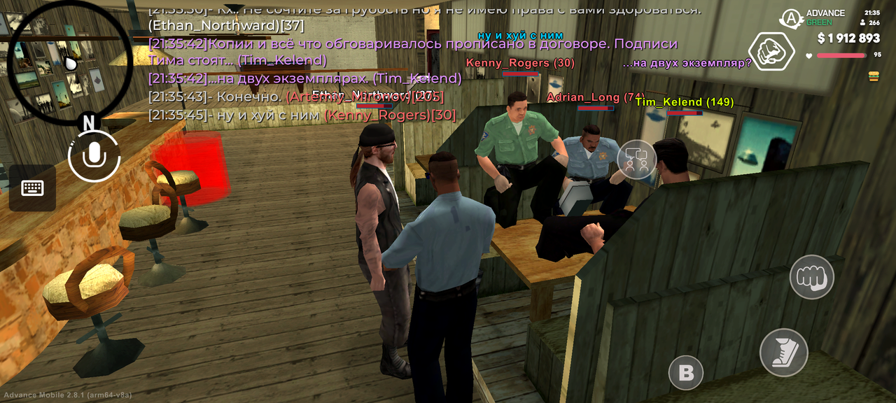 Screenshot 20260625 213545