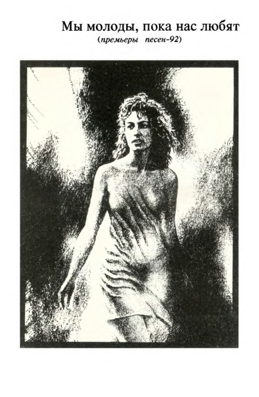p0022