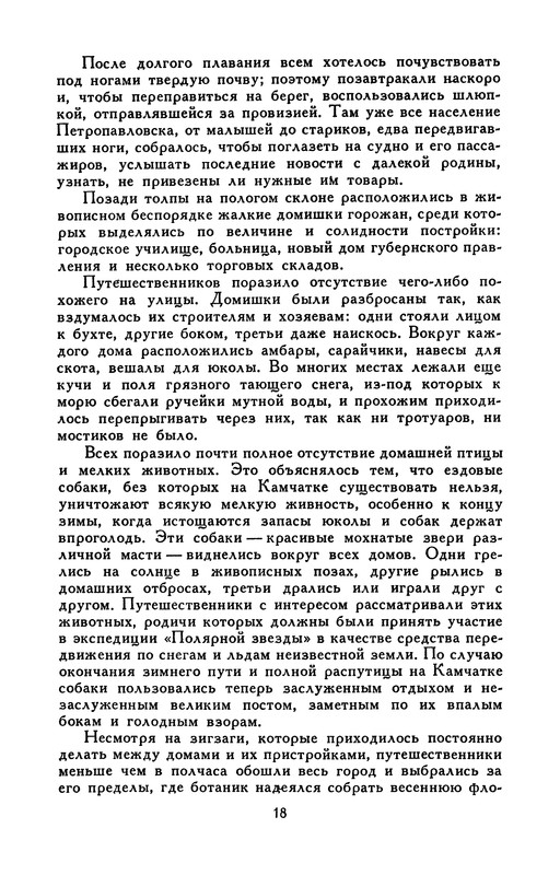 p0019
