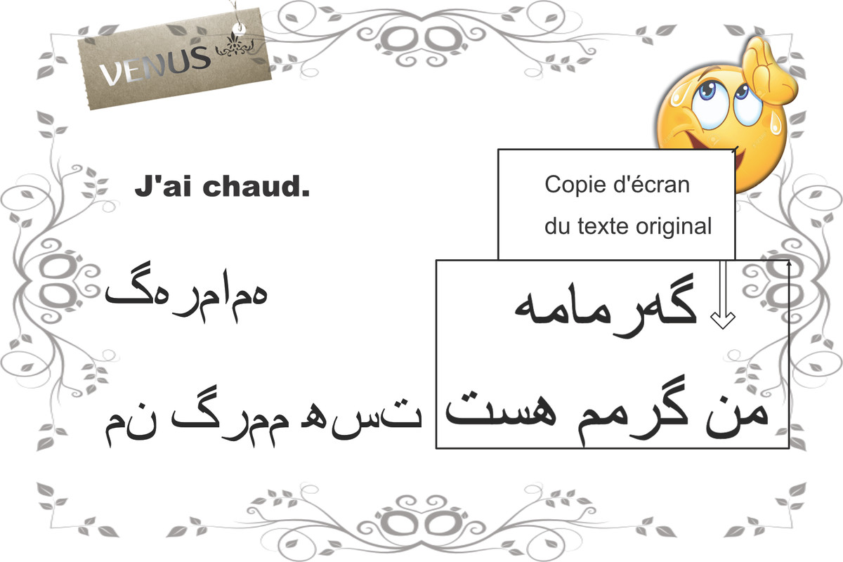 Traduction Vénus (je vais bien)