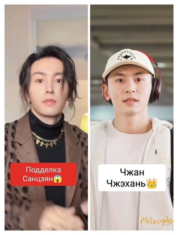 изображение_2023-12-26_211136052