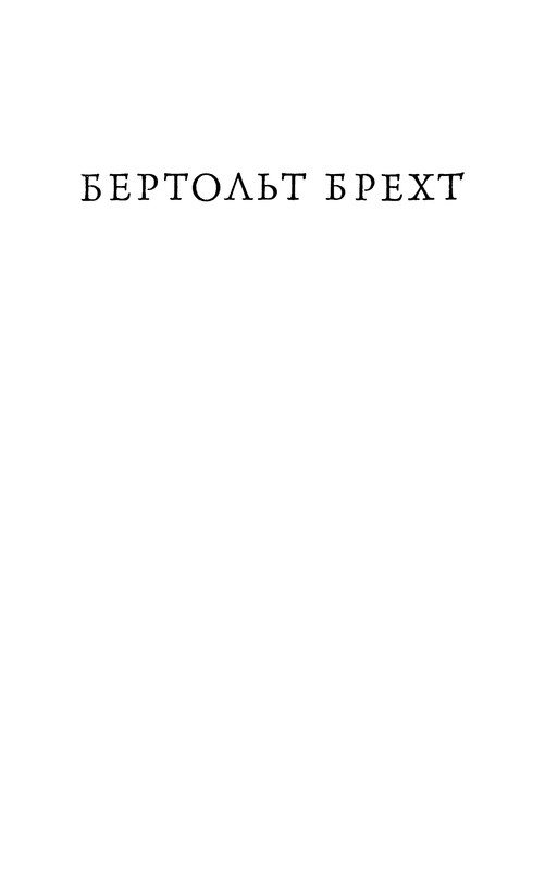 p0003