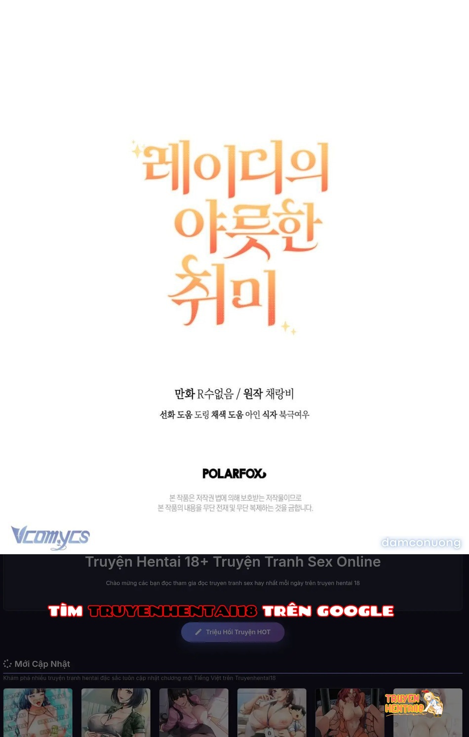 Xem ảnh [không Che] [18+] Sở Thích Khó Nói Của Quý Cô - Chapter 16 - tmp4 nec5en - Truyenhentaiz.net