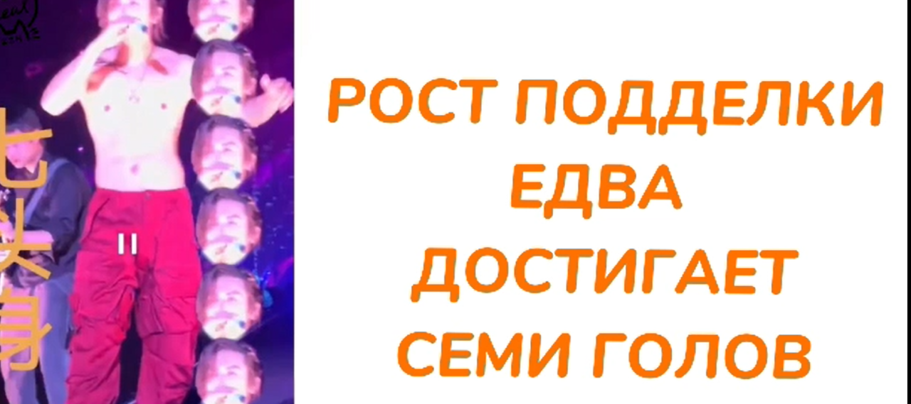 изображение_2024-03-05_221218010