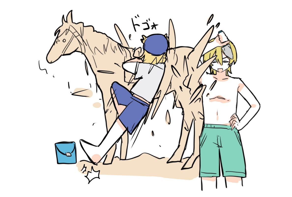 tickles you