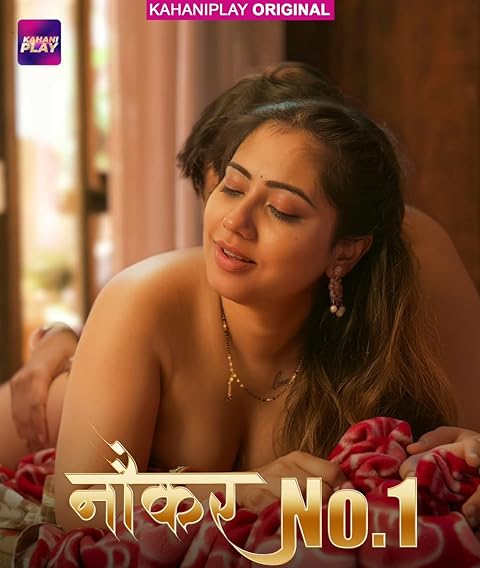 Naukar No. 1 (2025) Season 1 Episode 5 (Kahaniplay Originals)