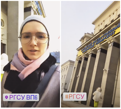 Стебка свобода пропала