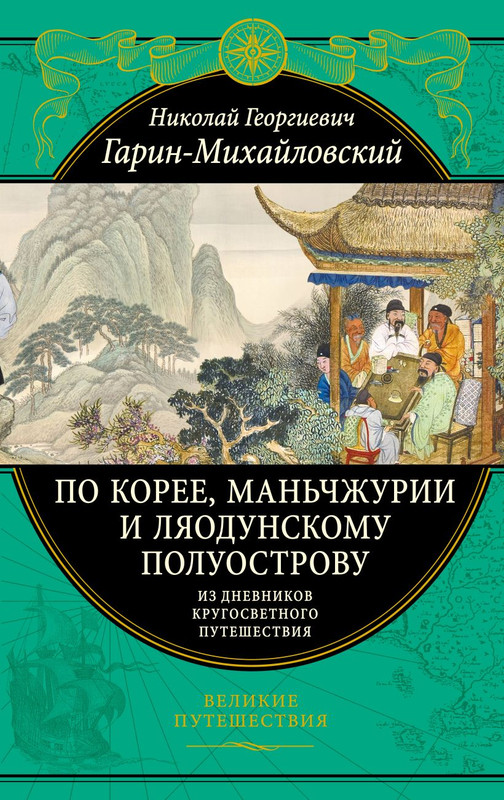 cover1-w820