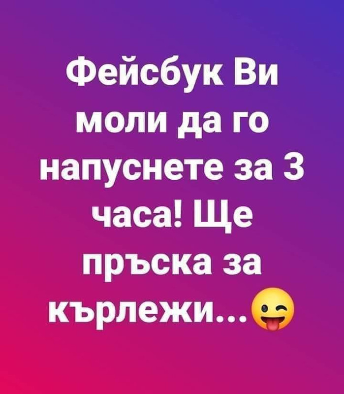 96235931_2737409896368514_3106331763937378304_n