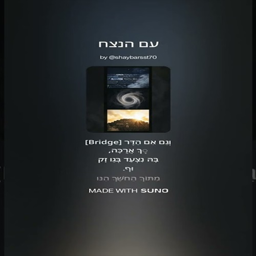 תמונה