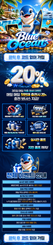 Main Banner