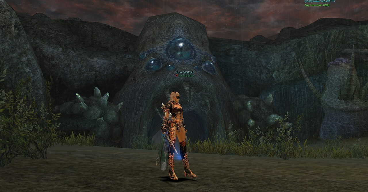 Снимок экрана 2025-07-19 012959