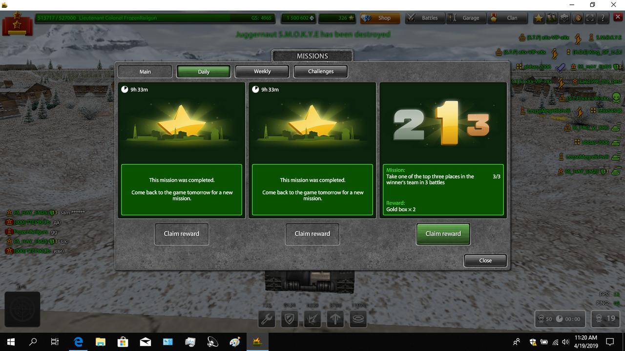 Gold-Boxes-from-Top-3-missions.png