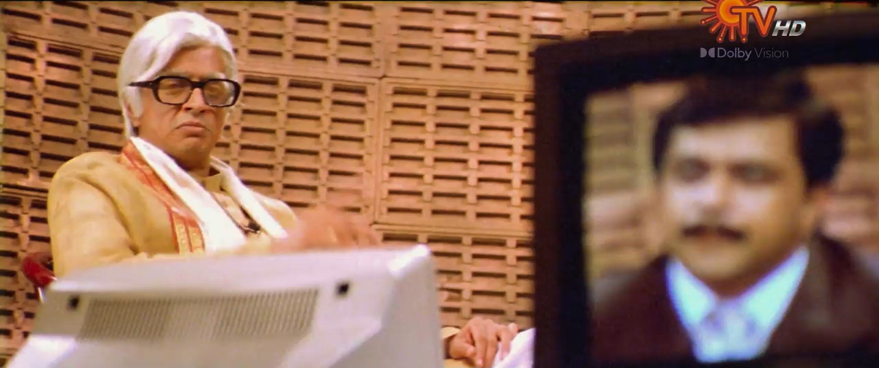 Mudhalvan 1999 HDTv [Tamil] 480p 720p ESub Screenshot