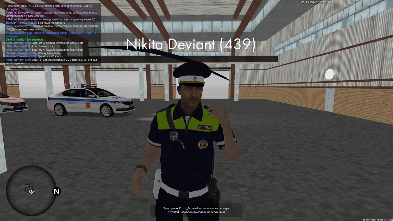 mta screen 2025 11 05 22 55 15