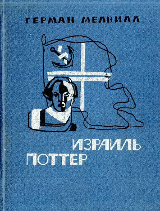 p0001